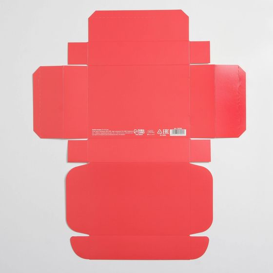 !Коробка подарочная 2 штуки складная, упаковка, «Красная», 21 х 15 х 5 см.