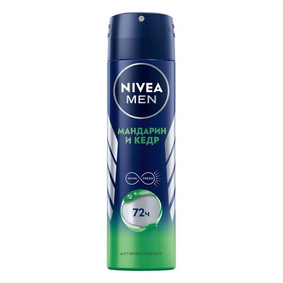 Антиперспирант мужской Nivea Men, с запахом мандарина и кедра, 150 мл