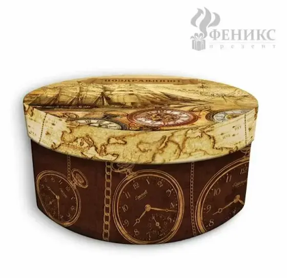 !09 Коробка подарочная Хронографы S, 14х14х7 см.