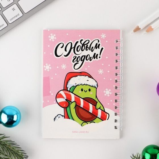 !09 Комплект из 3-х наборов - Набор «Загадай желание»: ручка, блокнот 40 листов