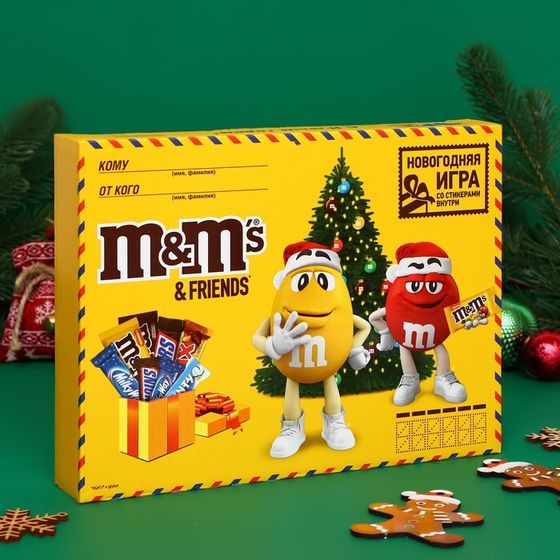 Новогодний набор, M&amp;M`s &quot;Посылка большая&quot; 577 г