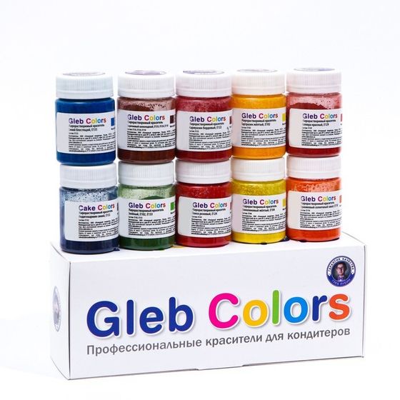 Набор жирорастворимых красителей Gleb colors, 10 цветов