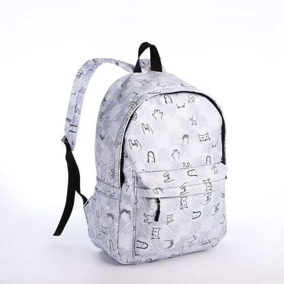 Рюкзак школьный из текстиля на молнии, 4 кармана, цвет серый
