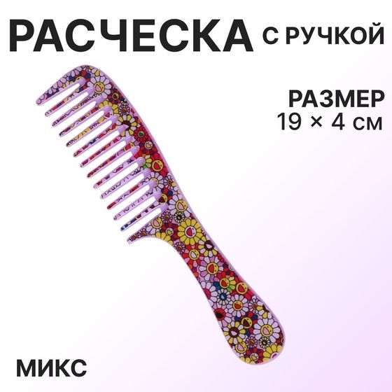 Расчёска, 19 × 4 см, рисунок МИКС