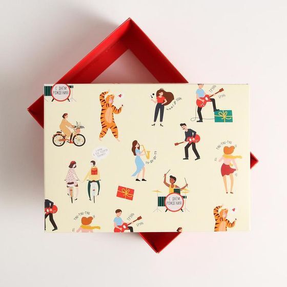 !Коробка складная 2 штуки «С Дэ Рэ», 21 × 15 × 7 см.