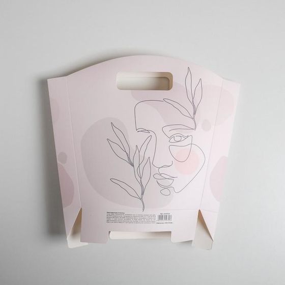 !09 НАБОР ИЗ 10 ПАКЕТОВ - Пакет подарочный Enjoy life, 23 × 22 × 6 см. цвет розовый с рисунком