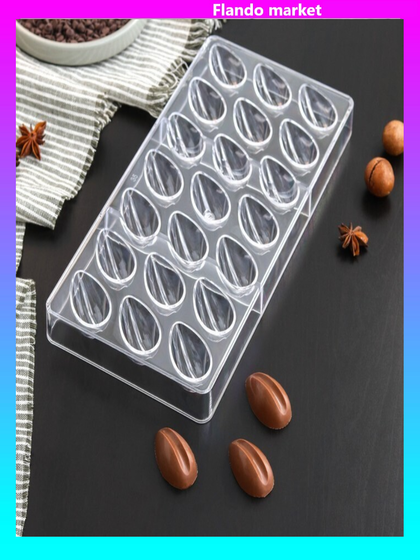 !09 Форма для шоколада «Шоколадное яйцо», 33×16,2 см, 21 ячейка