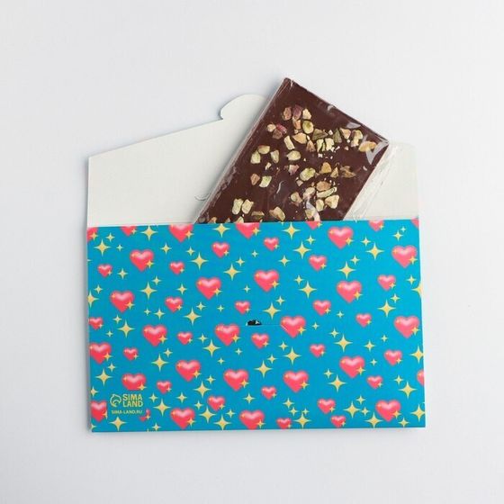 !09 Коробка для шоколада (набор 5 штук) "Котик", 22 × 12 см.