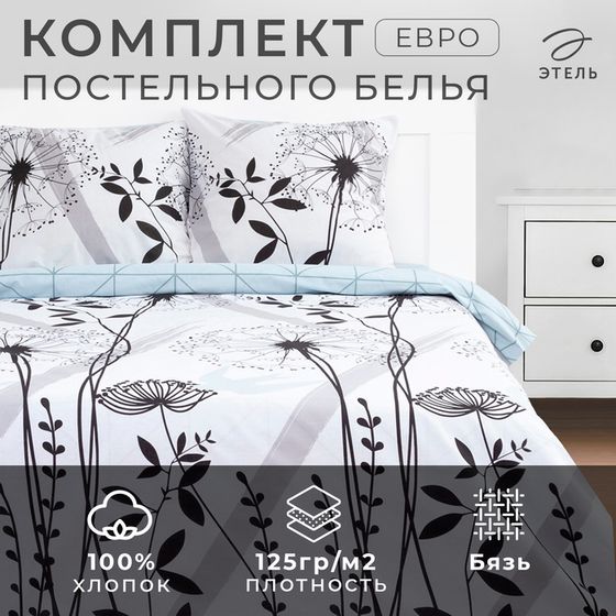 Постельное белье &quot;Этель&quot; евро Одуванчик 200 *217 см, 220*240 см, 70*70 см -2 шт, бязь