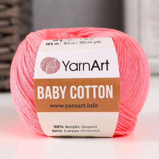 Пряжа &quot;Baby cotton&quot; 50% акрил 50% хлопок 165м/50гр (424 яр.коралл)