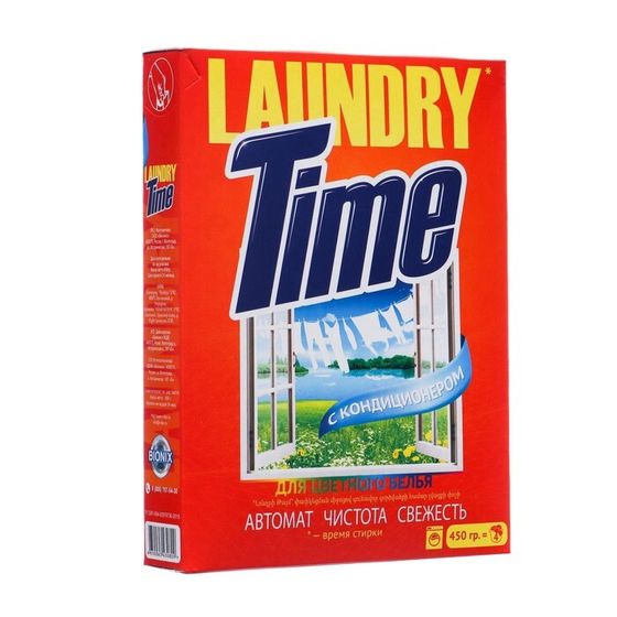 Стиральный порошок &quot;LAUNDRY TIME&quot; универсал, автомат для цветного белья 450 гр