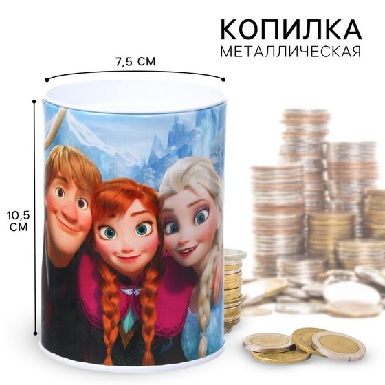 Копилка &quot;Холодное сердце&quot;, 7.5х7.5х10.5 см