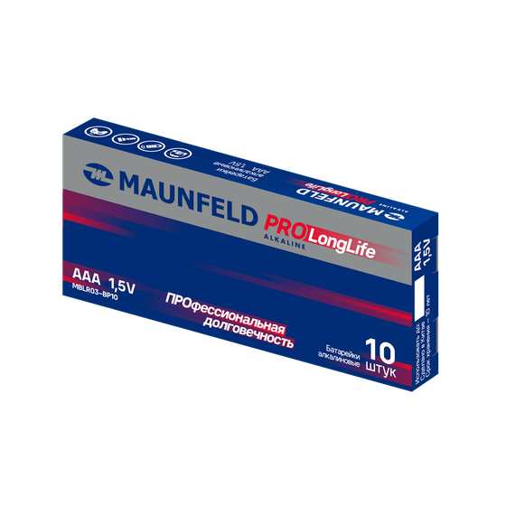 Батарейка Maunfeld PRO Long Life Alkaline ААА(LR03) MBLR03-PB10, упаковка 10 шт.