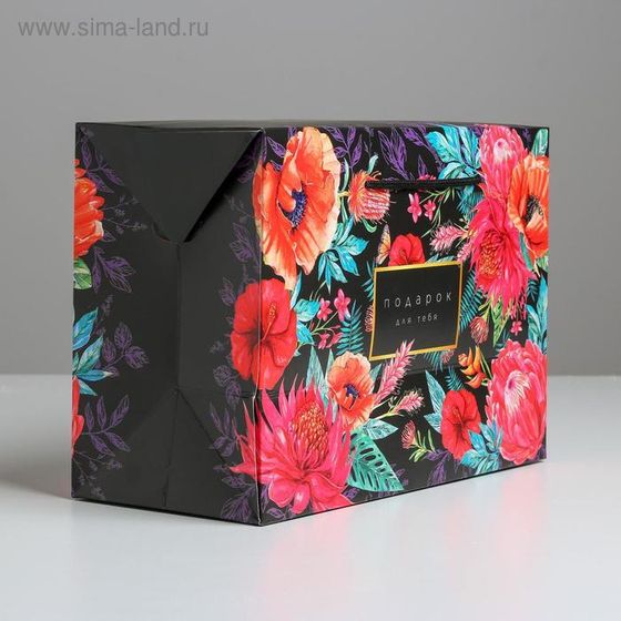 !09 Пакет—коробка (набор 2 штуки) «От всей души» , 28 х 20 х13 см.