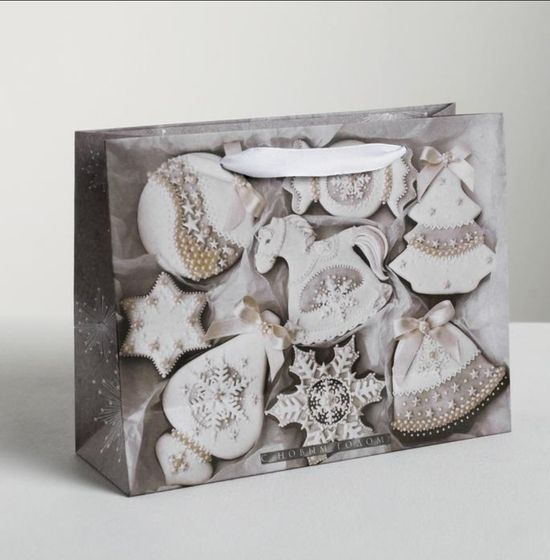 !09 НАБОР 2 ШТУКИ - Пакет " С Новым счастьем!" 23*18 см., крафтовый, горизонтальный + вертикальный