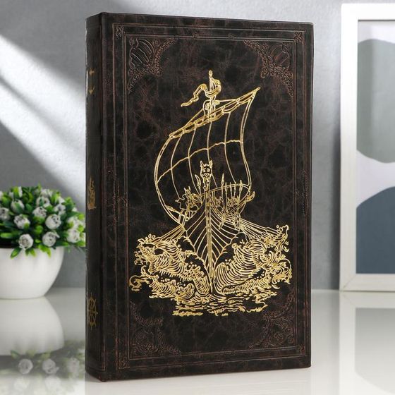 Шкатулка книга-сейф «Корабль викингов», дерево и искусственная кожа, с замком, 26×17×5 см