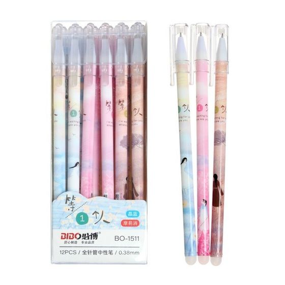 !09 Ручка гелевая (набор 4 штуки) со стираемыми чернилами, стержень синий, корпус МИКС