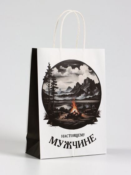 Пакет подарочный крафт «Настоящему мужчине», 18×8×25 см