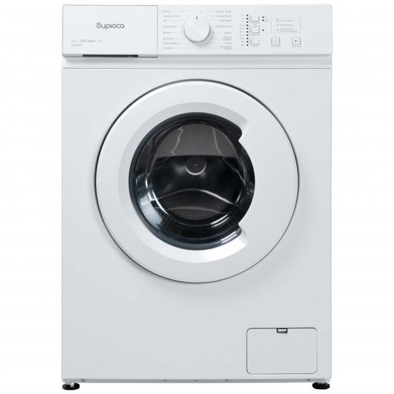Стиральная машина Бирюса WM-SM510/04 белый 5кг 1000об/мин