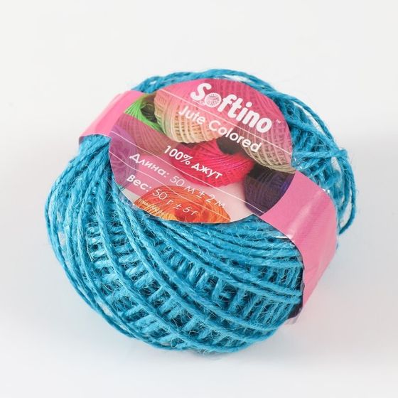 Пряжа 100% джут &quot;Softino Jute Colored&quot; 50м ±2м голубой 50 гр