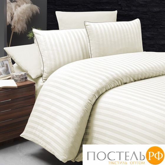 Пододеяльник+наволочка Карвен QUILT евро сатин Ramond Cream