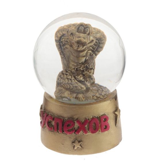 Фигурка декор в стекл шаре &quot;Змея&quot;, D 4 см, L4 W4 H6,5 см, 3в.