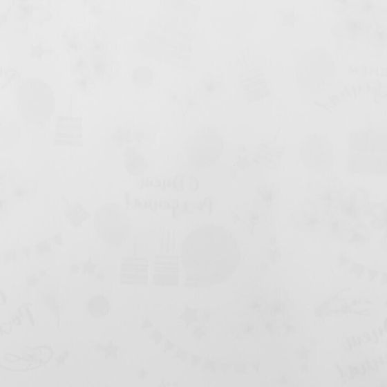 !09 Бумага (набор 3 листа) упаковочная глянцевая "С Днем Рождения" 50 × 70 см.