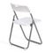 Стул складной FOLDER (mod. 3017H)