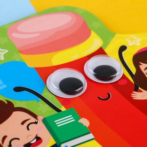 !Диплом 4 штуки "Выпускника начальных классов", карандашик, 14,5 х 17 см