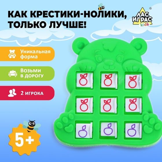 Настольная игра «Крестики-нолики. Мишка», цвет МИКС, 2 игрока, 5+