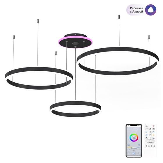 Светильник подвесной Citilux «Дуэт Смарт» CL719A701 85х93х25 см, 3х60Вт, LED, цвет черный