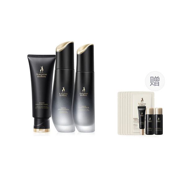 Kangaroo Mommy Yanwo Fresh And Luminous Skin Care Set 3 Pcs/Primer Set 4 Pcs Cleanser+Toner+Lotion+Primer