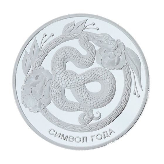 Изделие декоративное &quot;Монета&quot;, L4,5 W4,5 H0,5 см