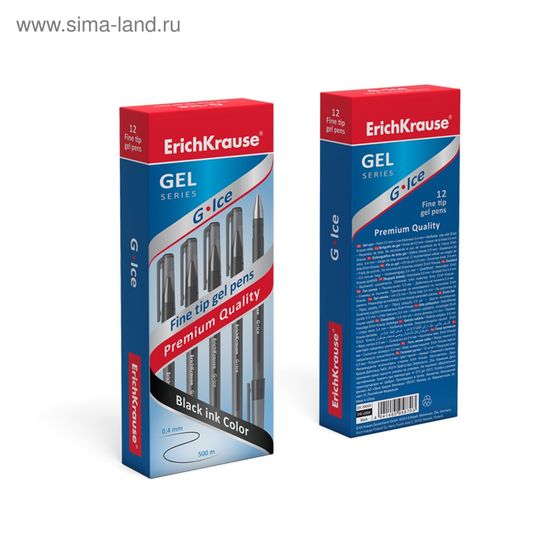 !Ручка гелевая 2 штуки ErichKrause G-Ice, чернила черные, узел 0.5 мм, длина непрерывной линии составляет до 500 метров