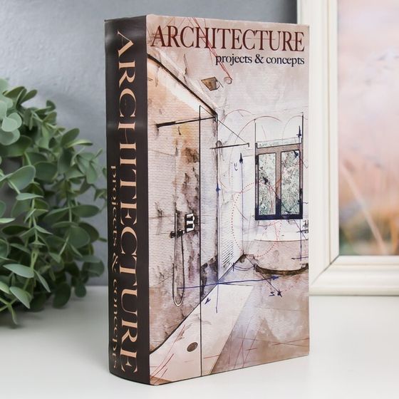 Шкатулка книга-сейф «Архитектурные проекты и концепции», дерево, искусственная кожа, 21×13×5 см