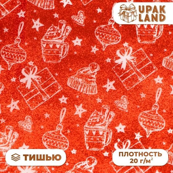 Бумага упаковочная тишью, новогодняя упаковка &quot;Подарки&quot;, 50 х 66 см.