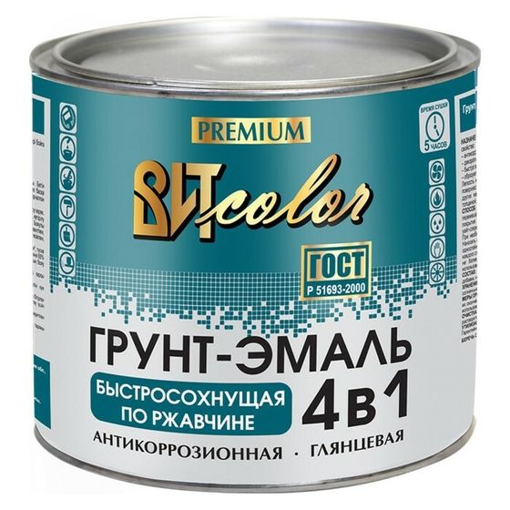 Грунт-эмаль по ржавчине 4 в 1 красная ВИТcolor 1,8кг