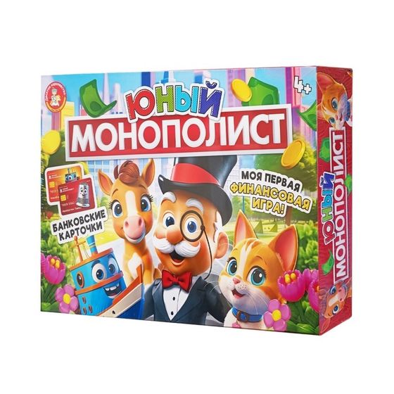 Игра настольная &quot;Юный Монополист&quot; 05606