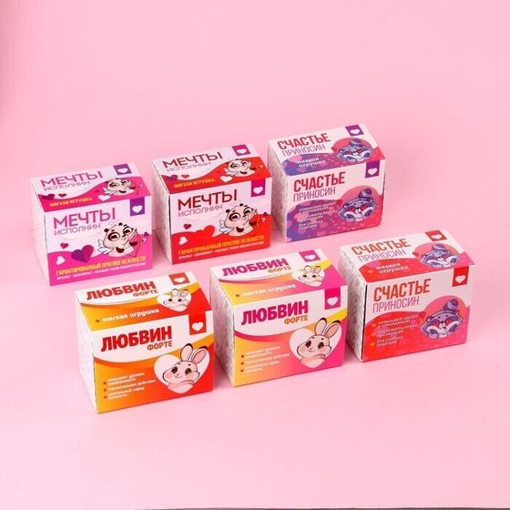 !09 Мягкая игрушка «Счастье приносин», медведь, цвета МИКС