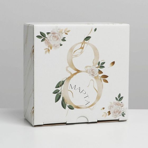 !Коробка сборная 2 штуки «8 марта», 15 × 15 × 7 см.