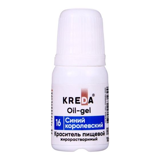 Краситель пищевой Oil-gel, жирорастворимый, синий, 10 мл