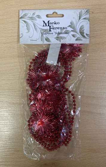 !09 НАБОР 2 ШТУКИ - ЕЛОЧНОЕ УКРАШЕНИЕ - БУСЫ "СНЕЖИНКИ" 2,7 М., ЦВЕТ КРАСНЫЙ