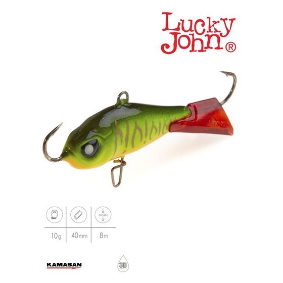 Балансир Lucky John BALTIC 4, 4 см, цвет 301RT