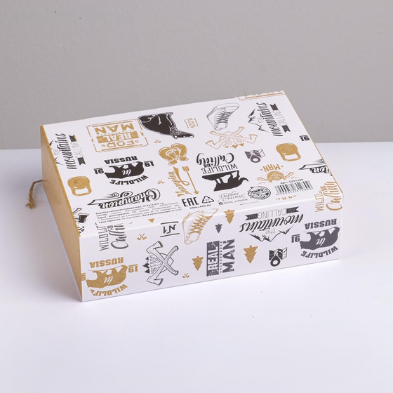 !09 Набор 5 штук - Коробка складная подарочная «Мужская», 16.5 × 12.5 × 5 см.