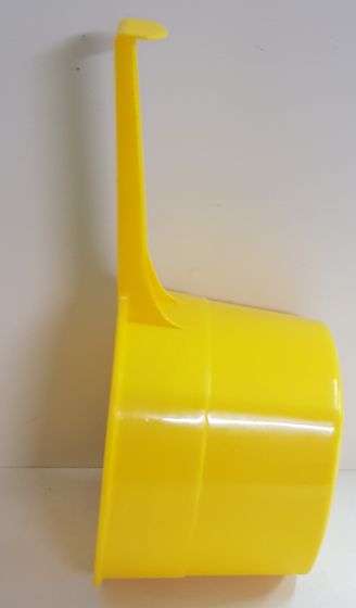 !Ковш 1,5 л цвет: желтый