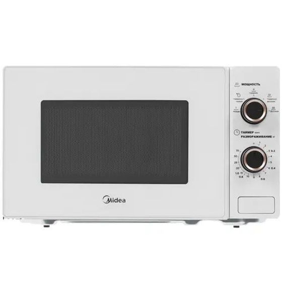 Микроволновая печь Midea MM720S220-W 20л белый/бронзовый/черный
