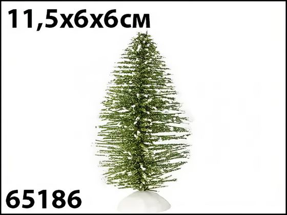 !09 НАБОР 2 ШТУКИ - ЕЛОЧНОЕ УКРАШЕНИЕ MARKO FERENZO &quot;БЛЕСТЯЩАЯ ЕЛОЧКА&quot; - 11,5 СМ. ЦВЕТ МИКС