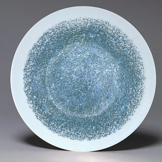 Тарелка суповая CALVI 20см