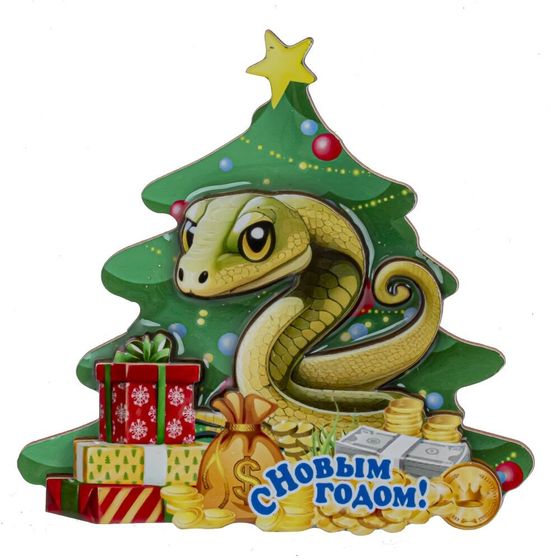 Магнит &quot;Змейка&quot;, L8 W1 H7 см, 6в.