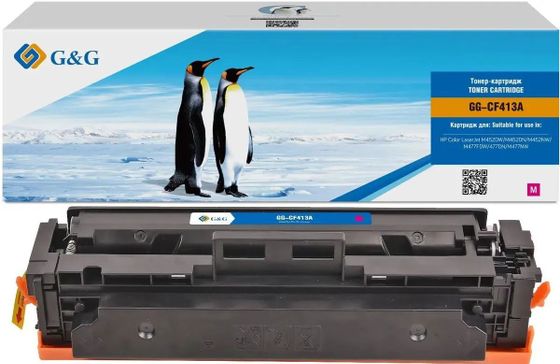 Картридж лазерный G&amp;G GG-CF413A пурпурный (2300стр.) для HP LJ M452DW/DN/NW M477FDW/M477FDN/M477FNW